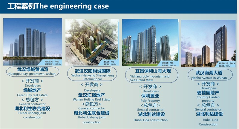 20240417111641 20240417111641